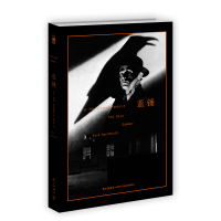 B 蓝锤 罗斯麦克唐纳 劳伦斯布洛克的启蒙导师 侦探推理小说 新星出版社午夜文库494