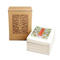 B 护生画集 丰子恺 全集共7册 (不带光盘) 弘一法师李叔同 朱幼兰 题写 教育漫画文化精品 新星出版社