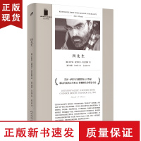 B四先生 贡萨洛吉曼努埃尔 短经典精选 塔瓦雷斯若泽萨拉马戈激赏的天才作家 外国文学小说西方文学哲学寓言小品葡萄牙经典