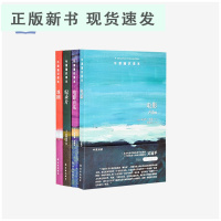 B牛津通识电影系列 电影音乐+电影+戏剧+纪录片(套装全4册)青少年科普读物