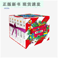 B书里藏着好多虫 欢乐时光 (共6册)儿童益智游戏幼儿立体玩具书风靡世界立体书经典之作梅根多佛奖的获得者&mdash;&