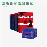 B海明威小说传世经典(原版英文图书 共8册) 20世纪世界文学无与伦比的小说典章 海明威小说传世经典