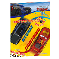 B赛车总动员3双语智力游戏屋1:字母大搜索好的学习是游戏闪电麦坤迪士尼经典卡通人物形象双语绘本英语启蒙低幼年龄益智游戏