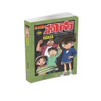 B名侦探柯南抓帧漫画:36柯南漫画书小学生漫画书学生搞笑漫画书日本日本漫画动漫书男生工藤新一江户川柯南儿童推理连环画卡通