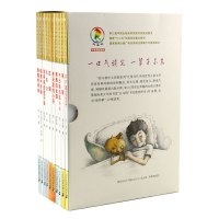 B 中小学图书馆书目 跑啊跑的程千里/彩乌鸦中文原创系列 礼盒共10册 一二三四五六年级 7-8-9-10-11-12岁