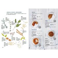 B纯天然手作酱料理 简单快手做料理 基础入门做料理猪肉酱牛肉酱番茄酱鸡肝酱萨尔萨辣酱花生酱果酱海鲜酱面包酱酱料 酱料制作