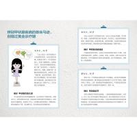 B连小兰甲状腺养护饮食升级版 常见甲状腺疾病诊断治疗自我康复书籍 患者饮食调养食疗书籍结节甲亢甲减甲状腺炎甲状腺肿用药指