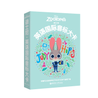  迪士尼 英语国际音标大卡 华东理工大学出版社 英语音标入门学习卡片字母发音 音标入门练发音 共48张音标卡片