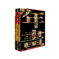 戏出年画:上下卷 王树村/著 版画 年画 文化 艺术 王树村 广西师范大学出版社