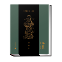 寻蜀记:从考古看四川 萧易 /著 考古 四川 成都 历史 三星堆 汉阙 江口沉银 广西师范大学出版社