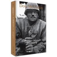 不合理的行为（增订版）伟大的战地摄影师唐·麦卡林自传 二十五年后首度增订重版 一位用文字洞穿黑暗的摄影师