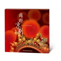 4片DVD 国粹京剧