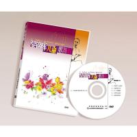 2片DVD 黎锦晖儿童歌舞剧