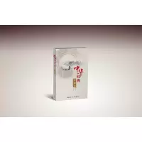 24片DVD 中华经典资源库(一)