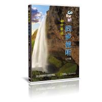 DVD 1片/盒 初中英语同步视听(七年级)