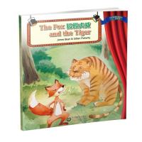 The Fox and the Tiger 狐假虎威 小学英语戏剧绘本系列 牛津课外读物