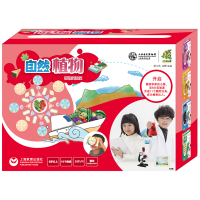 自然 植物 新自然趣玩屋 上海教育出版社