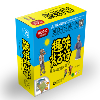 趣味背古诗:看图+联想+速记 上海教育出版社