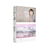  我的奋斗3:童年岛屿 卡尔·奥韦·克瑙斯高 挪威 自传 小说 现代 诺贝尔文学奖 追忆似水年华 我的名字叫红 书