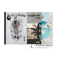 套装 鲤 匿名作家 3册 匿名作家 时间胶囊 写作课 文学 小说 华语 与书私奔 猫知道一切 不上班的理想生活 麦克