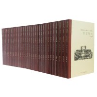 插图版 蔡东潘历朝通俗演义全32册 蔡东藩中国历代通俗演义 中华史中国全史通史 中国历朝通俗演义明史演义 中国历史书