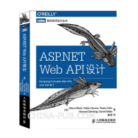 AP.NETWebAPI设计 HTTP协议因特网和万维网Web体系结构客户端演化Web API应用
