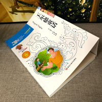 王尔德童话四年级 书目 小学生课外书阅读书籍作品集 含巨人的花园快乐王子夜莺与玫瑰 黑龙江美术出版社