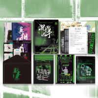  烧脑笔记2沉默的凶手 单人闯关互动解谜游戏书可以玩的笔记本 推理解谜游戏书漫娱文化