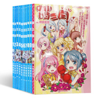 萌三国1-10册 共10本 飒漫画精品系列丛书 美型妖精大混战同类漫画书 小学生课外书籍