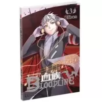 漫友商城热卖爱欧 血族3 正传圣魔虚像 少年奇幻漫画单行本