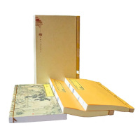 楚辞全集宣纸 繁体竖排注译文正品文化 明万历吴勉学刻本楚辞宣纸书中华国学经典书籍中国古诗词大全集楚辞鉴赏古诗书籍巾箱本