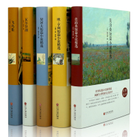 莫泊桑短篇小说 欧亨利短篇小说 契诃夫短篇小说 瓦尔登湖 飞鸟集青少年课外读物