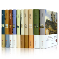 外国文学名著全十册 悲惨世 界 基督山伯爵三个火枪手名人传堂吉诃德复 活 巴黎圣母院 傲慢与偏见 飘 大卫科波菲尔小说