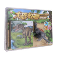 恐龙漫游(修订版)/大恐龙拼图