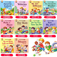 1少儿英语分级绘本:入门级/套装共10册儿童中英双语绘本情景认知英文读物幼儿口语英语阅读书少儿英语早教