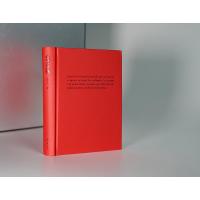 [小破站UP主[请叫我邱团长]特别版]忘记我(凡救一人,即救全世界。钱秀玲:&ldquo;中国的辛德勒&