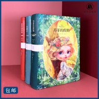 《苏菲的烦恼》三部曲(豆瓣高分高颜值治愈系童书 法国女孩都看它长大!风行法国的&ldquo;成长教养经典&amp