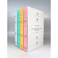 美国山川风物四记套装 (自然美学大师艾温&middot;威&middot;蒂尔 记录美国四季自然风貌)