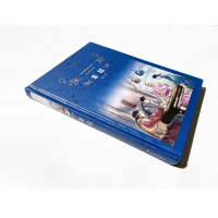 [经典译林]茶馆(初中语文经典,收录&ldquo;人民艺术家&rdquo;老舍代表作《茶馆》《龙须沟》 