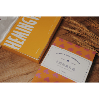 海明威精选集:太阳照常升起(&ldquo;迷惘的一代&rdquo;发轫之作,名家名译,精巧小开本,场景香