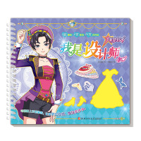 [正版]书童 菲梦少女:我是设计师.4