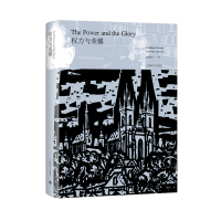 [正版]区域 上海译文 格雷厄姆&middot;格林文集:权力与荣耀 (英)格雷厄姆&middot;格