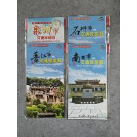 [正版]福建地图 福建省县级交通旅游图 全四张:石狮市交通旅游图+晋江市交通旅游图+泉州市旅游交通图+南安市交通旅游