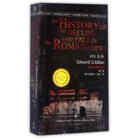 [正版]罗马帝国衰亡史(第2卷)(英文版)