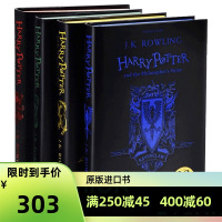 [正版]哈利波特与魔法石20周年精装纪念版四册套装 Harry Potter Philoopher' ton