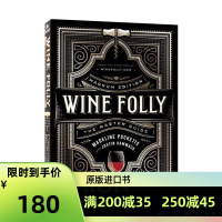 [正版]酒鬼指南 马格南版 葡萄酒饮酒指南 Wine Folly Magnum Edition The Maer G