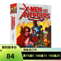 【正版】漫威经典小说 X战警与复仇者们 选集 Marvel claic novel X Men and the Av