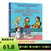 [正版]保姆俱乐部全彩漫画1 The Baby-itter Club Graphic 1 Kriy' Gre