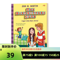 [正版]保姆俱乐部小说10 Logan Like Mary Anne! The Baby itter Club 10