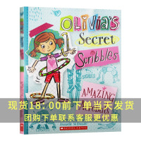 [正版]奥莉维亚涂鸦日记3 Olivia' ecret cribble 3 Amazing Acrobat